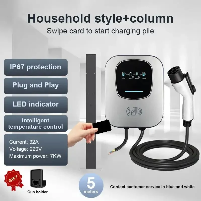 Smart Single Phase Wallbox Type 2 Gbt 32A EV Car Charger Electric Charging Pile Station Wallbox 7kw 22kw AC EV Charger Adapter